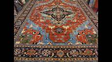 Afghani Design Carpet