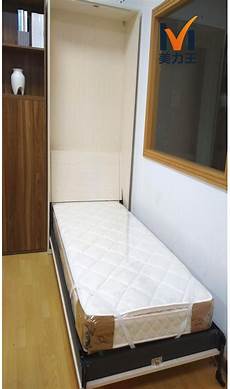 Aouto-Lock Bed Mechanism
