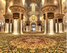 Astrakhan Carpet