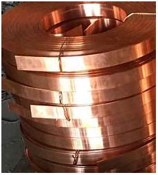Copper Alloy Strip