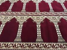 Natural Mosque Carpets