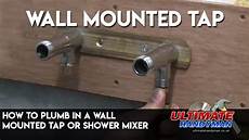 Wall Mounted Sink Mixer