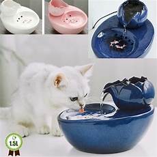 Automatic Drinking Bowls