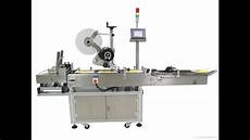 Cable Labeling Machine