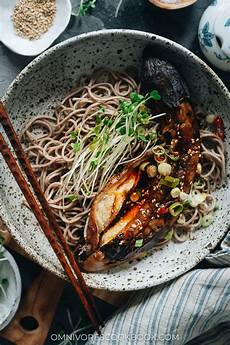 Fire Roasted Eggplant