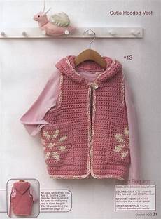 Hooded Vest