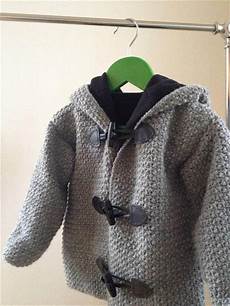 Kids Cardigan