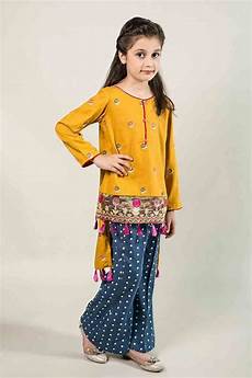 Kids Trouser