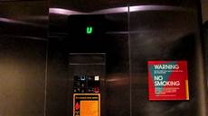Otis Elevator