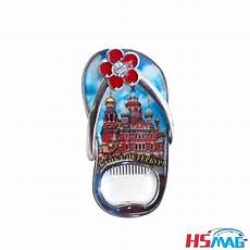 Promotional Fridge Magnet