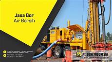Soil Survey Equipments